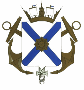 Armada Nacional